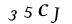captcha-input
