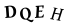 captcha-input