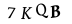 captcha-input