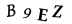 captcha-input