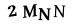 captcha-input